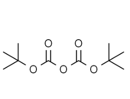 Boc酸酐  24424-99-5